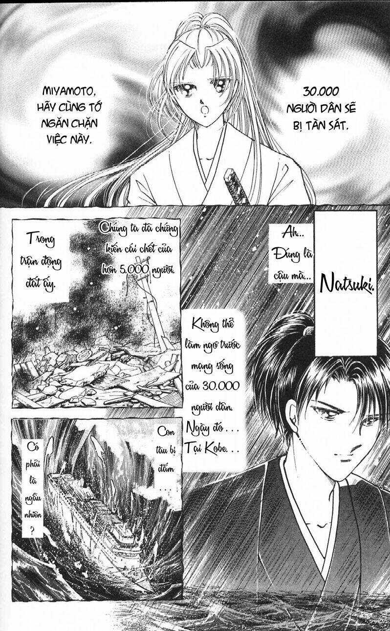 Amakusa 1637 Chapter 11 trang 12