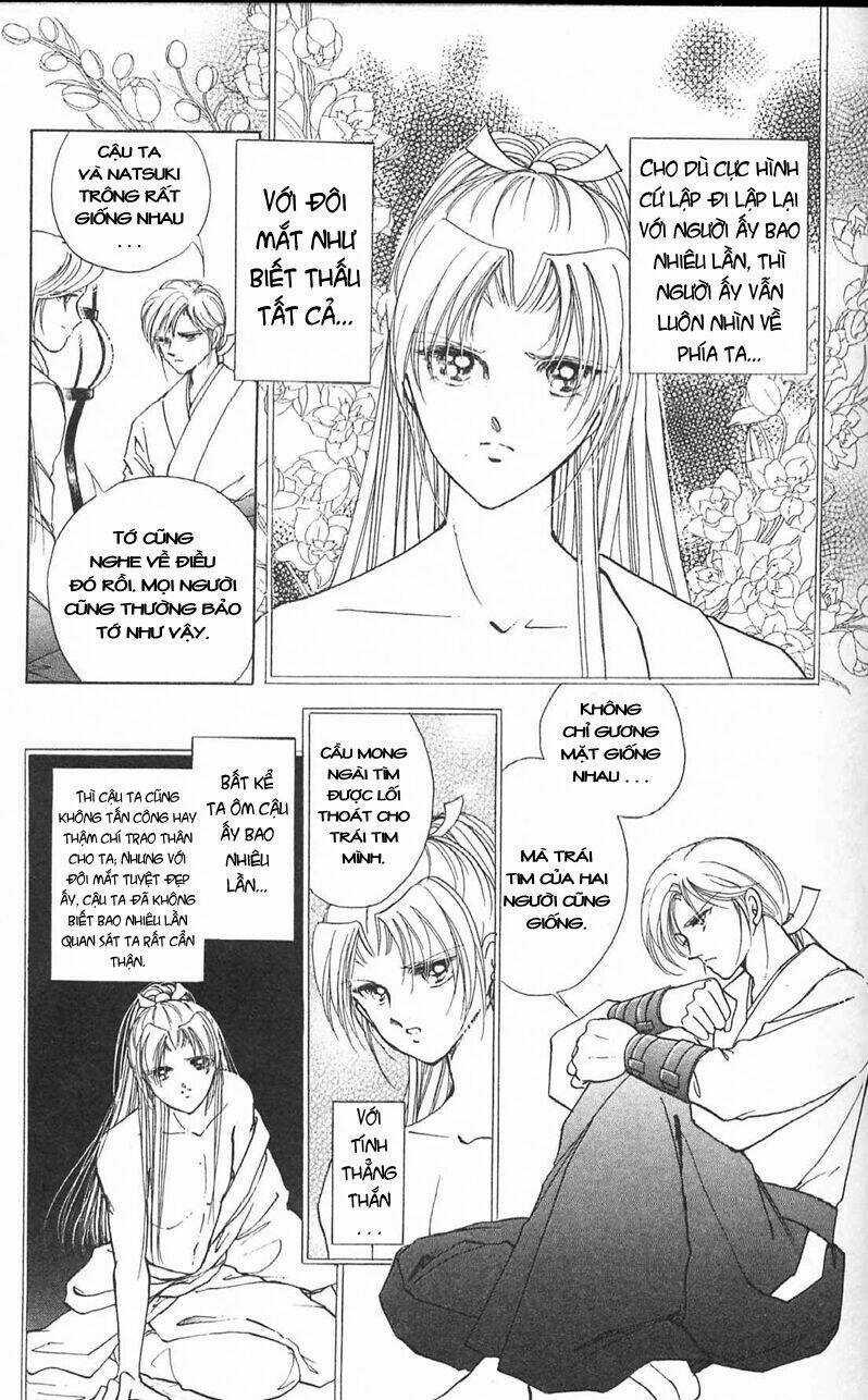 Amakusa 1637 Chapter 11 trang 27