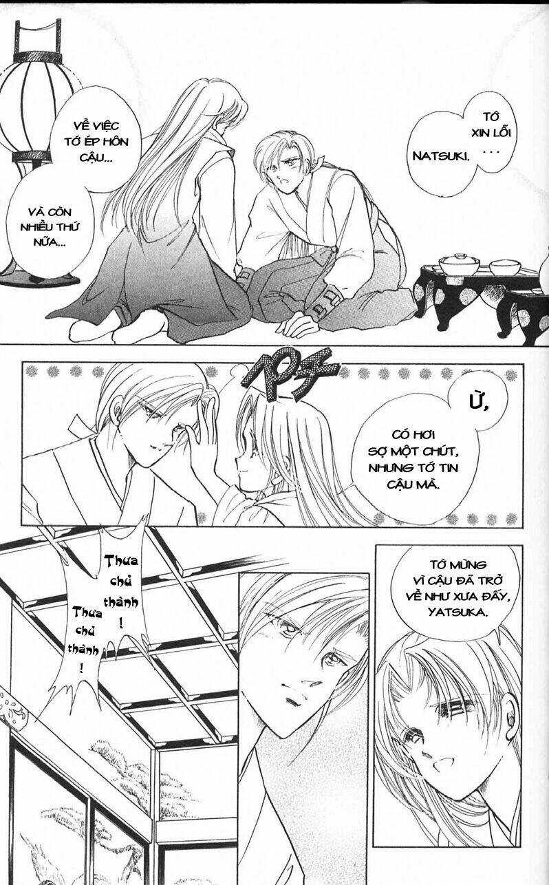 Amakusa 1637 Chapter 11 trang 41