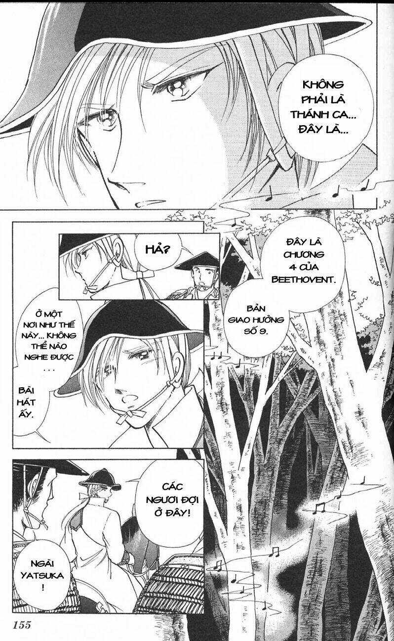 Amakusa 1637 Chapter 12 trang 13