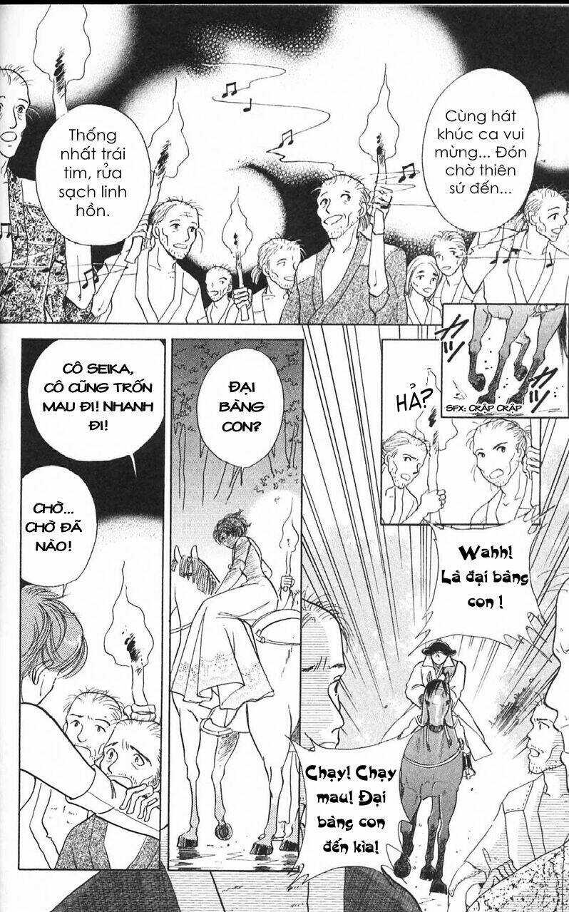 Amakusa 1637 Chapter 12 trang 14