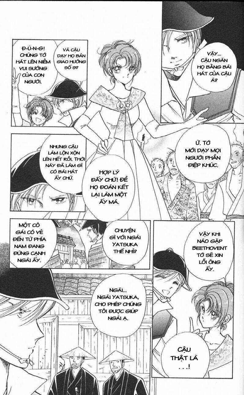 Amakusa 1637 Chapter 12 trang 17