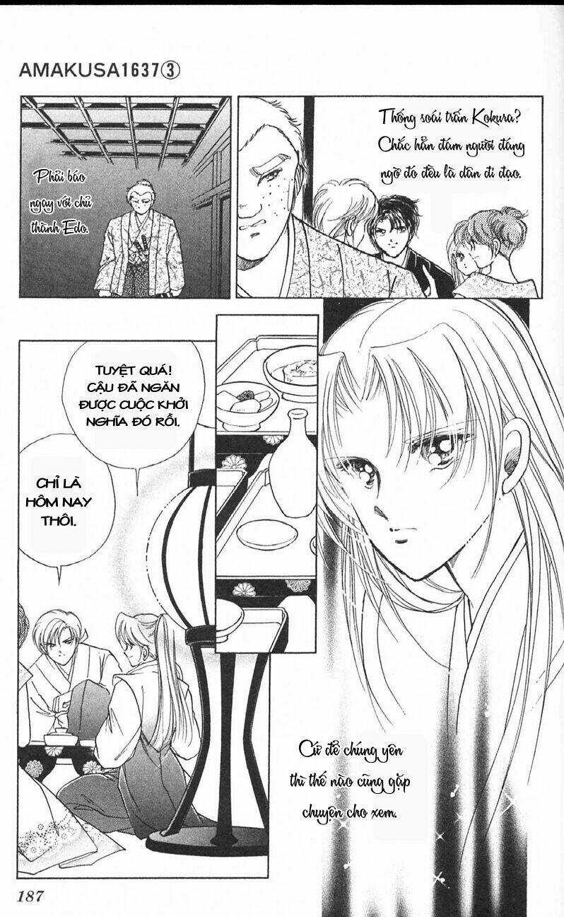 Amakusa 1637 Chapter 12 trang 45