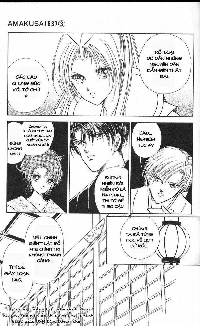Amakusa 1637 Chapter 12 trang 47