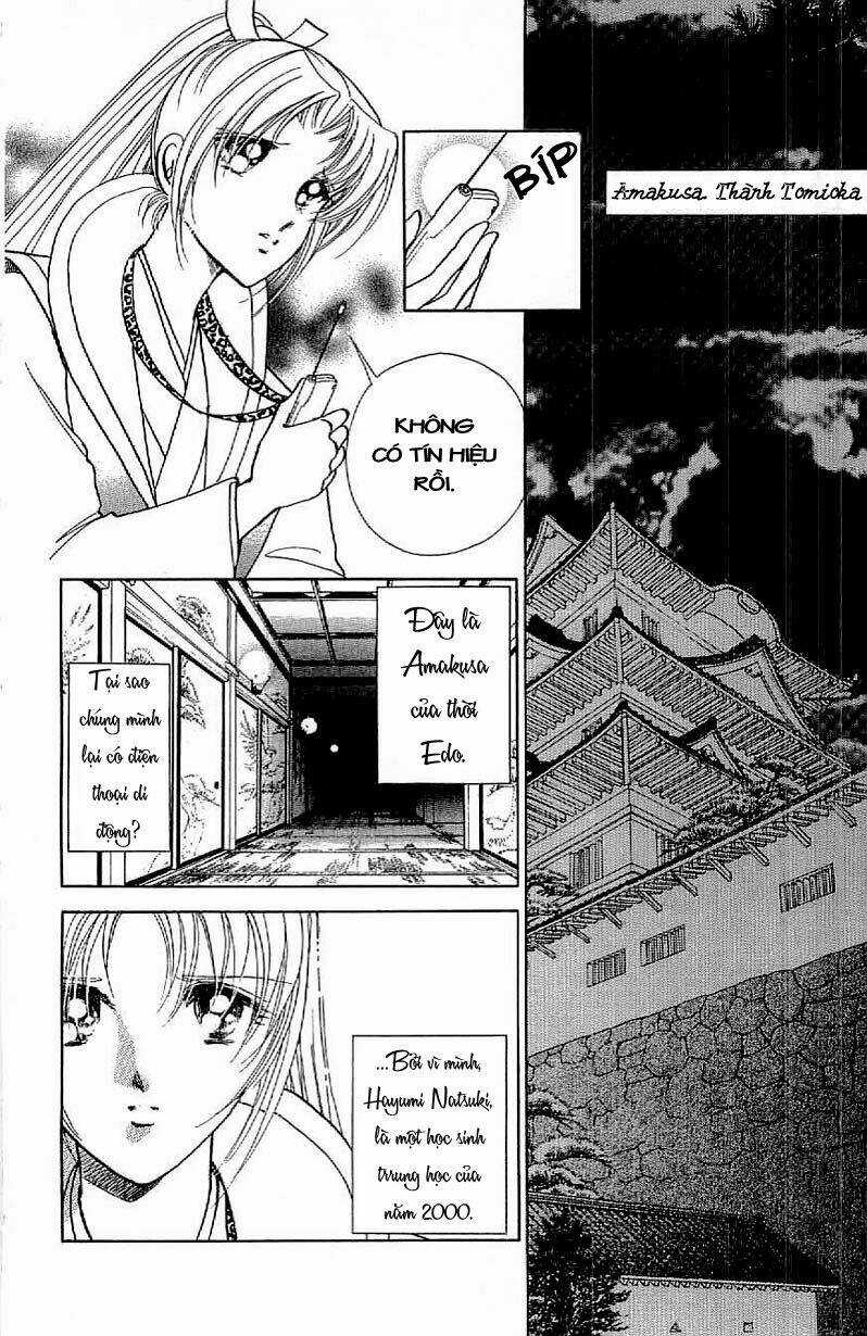Amakusa 1637 Chapter 13 trang 13