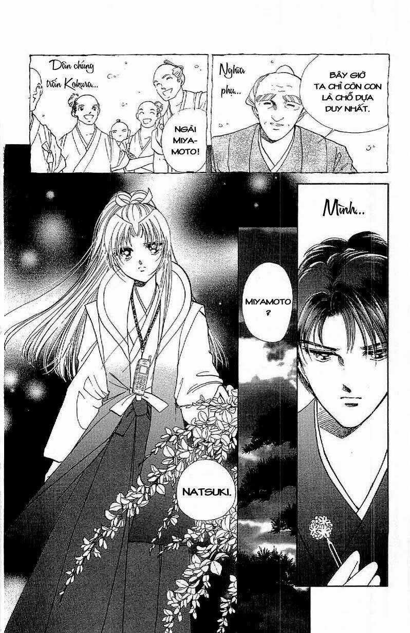 Amakusa 1637 Chapter 13 trang 17