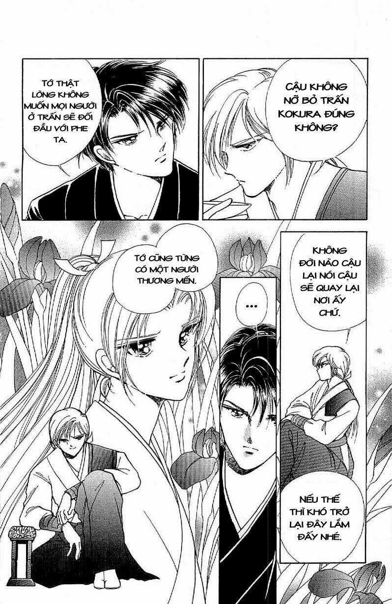 Amakusa 1637 Chapter 13 trang 35