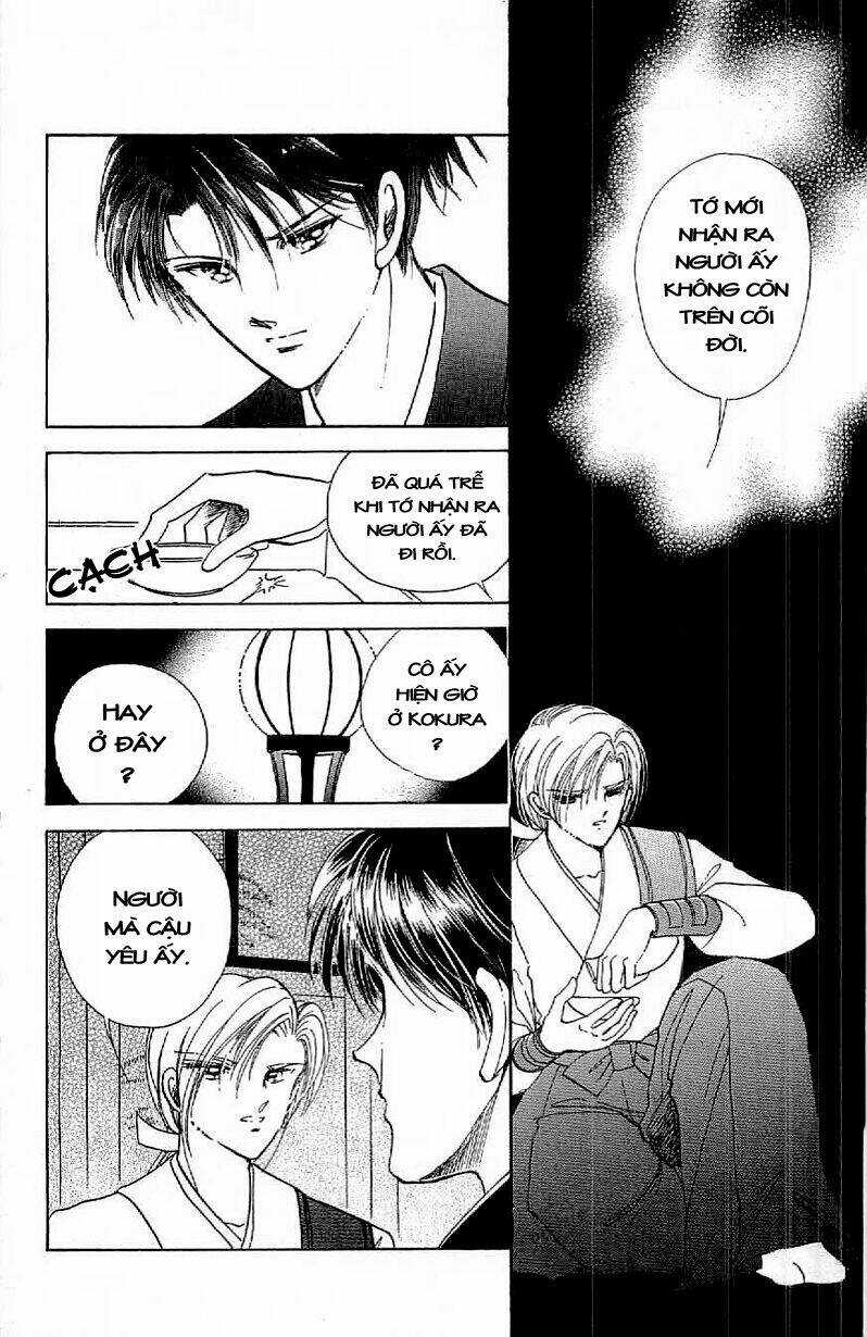 Amakusa 1637 Chapter 13 trang 37