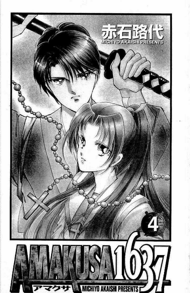 Amakusa 1637 Chapter 13 trang 6