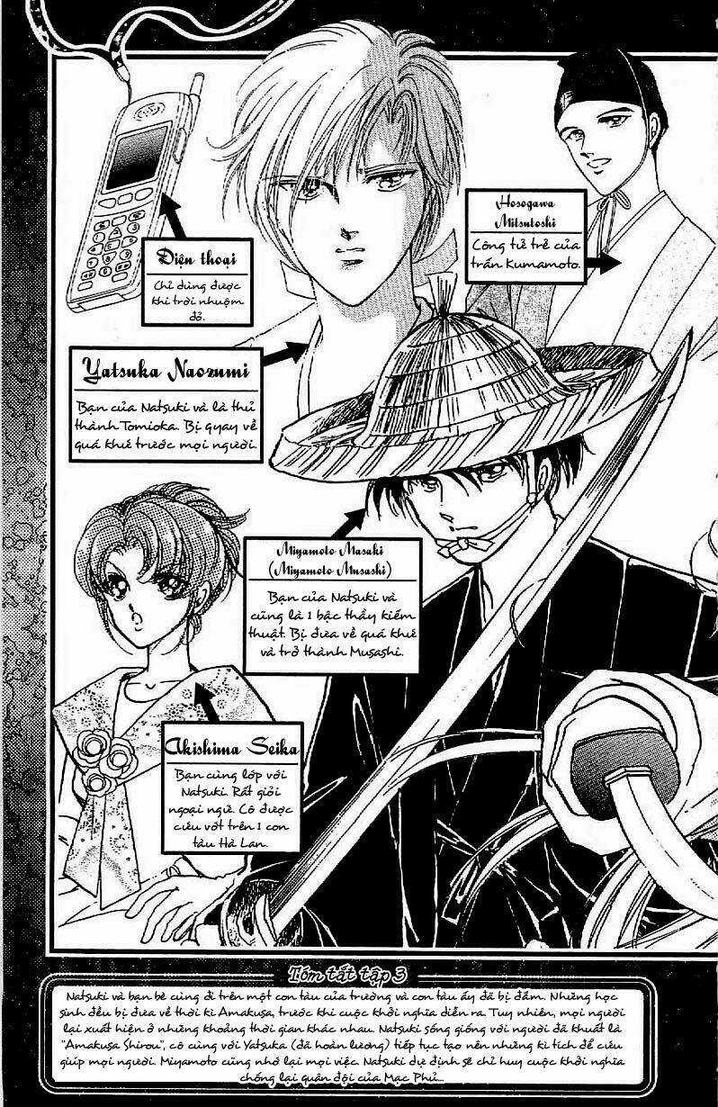 Amakusa 1637 Chapter 13 trang 8