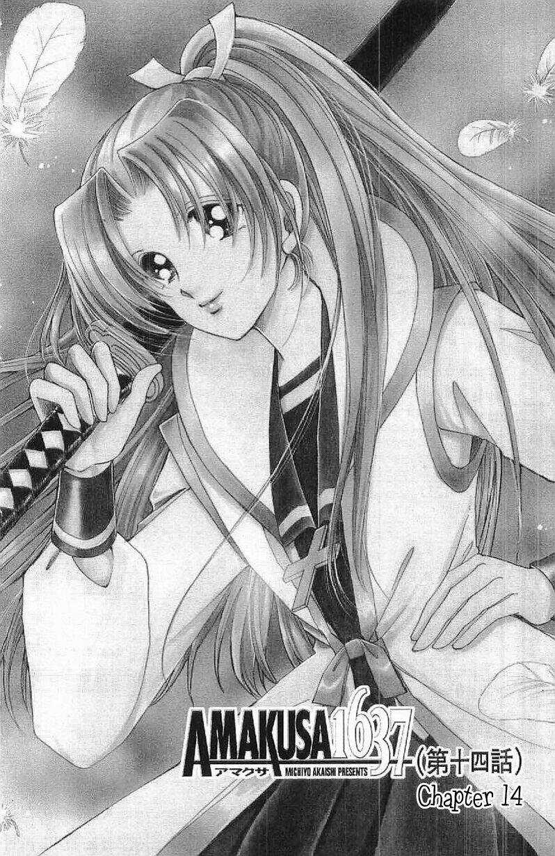 Amakusa 1637 Chapter 14 trang 3