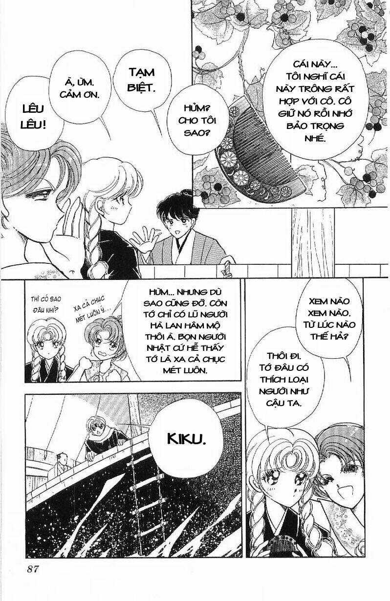 Amakusa 1637 Chapter 15 trang 10