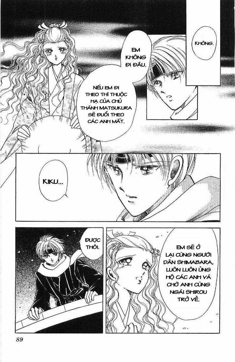 Amakusa 1637 Chapter 15 trang 12