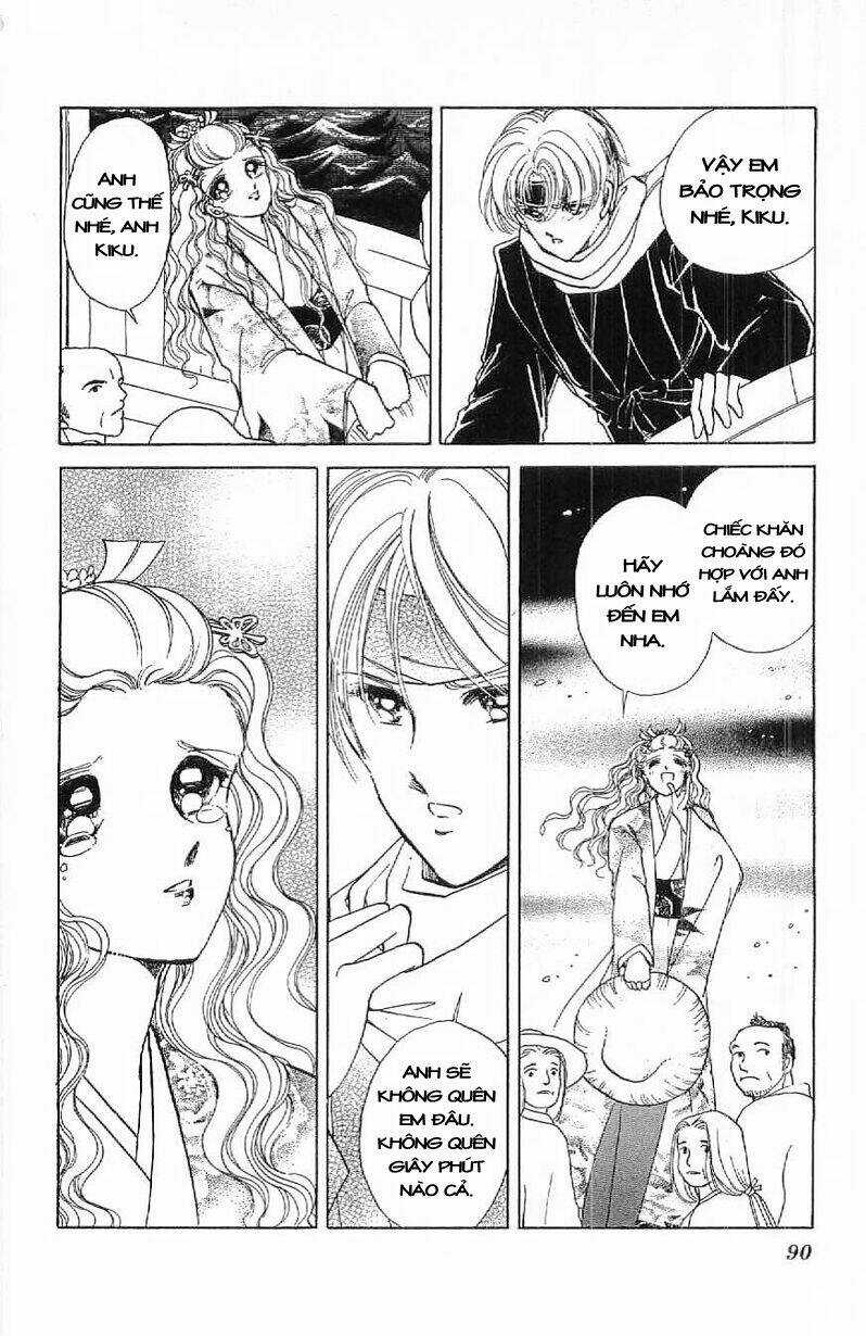 Amakusa 1637 Chapter 15 trang 13