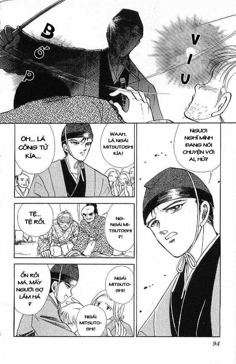 Amakusa 1637 Chapter 15 trang 17