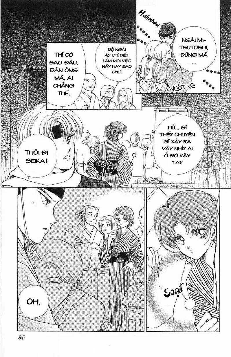 Amakusa 1637 Chapter 15 trang 18