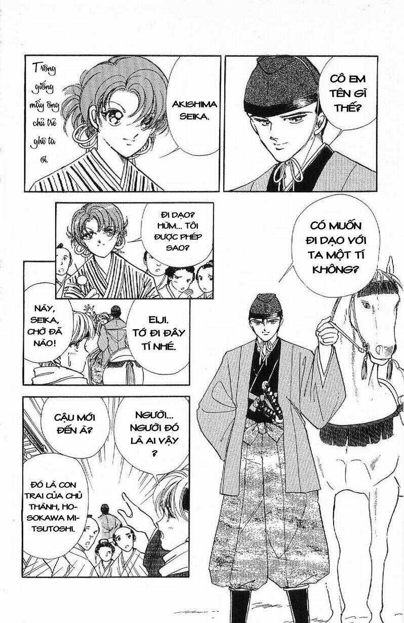 Amakusa 1637 Chapter 15 trang 19