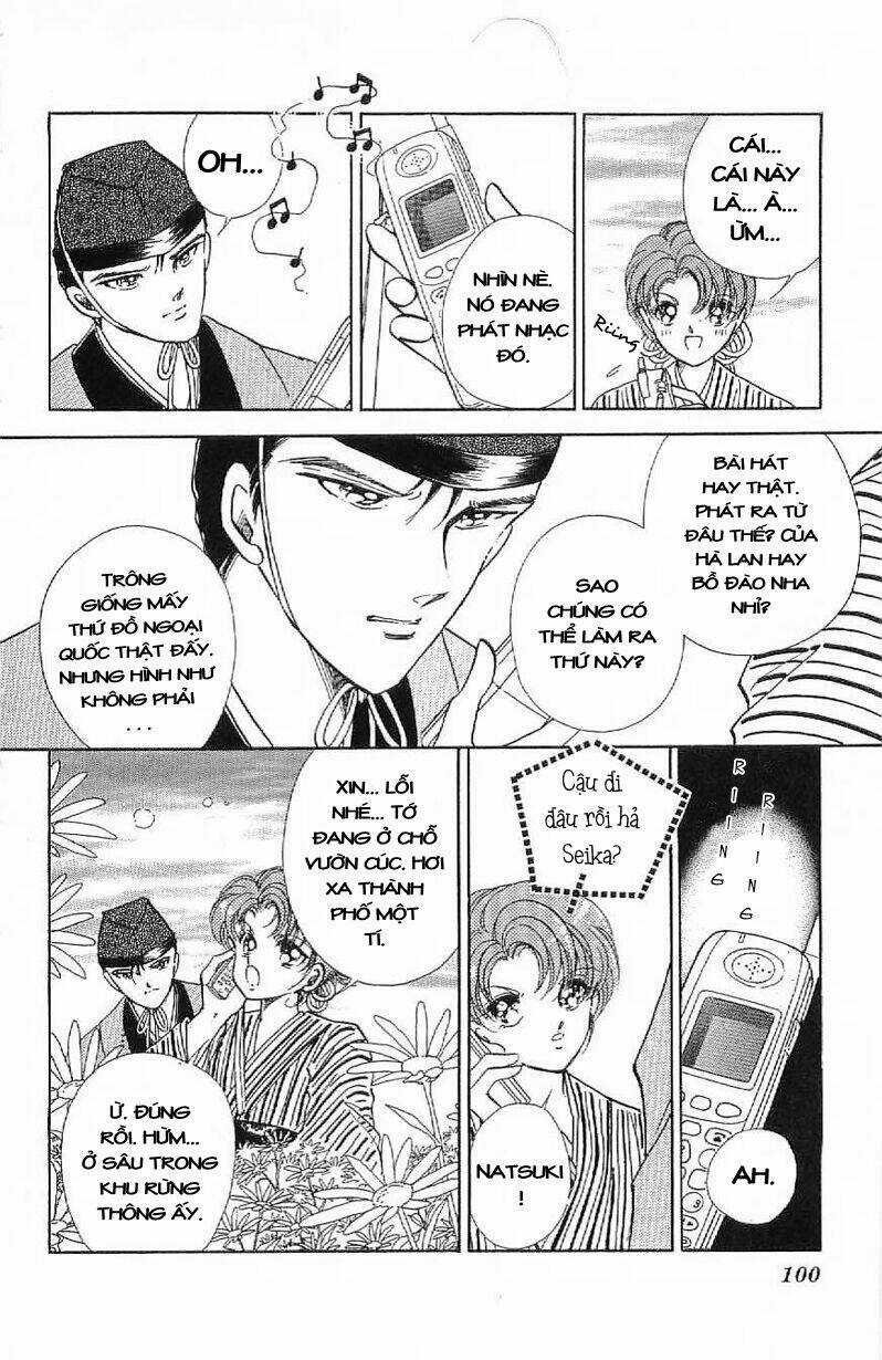 Amakusa 1637 Chapter 15 trang 23