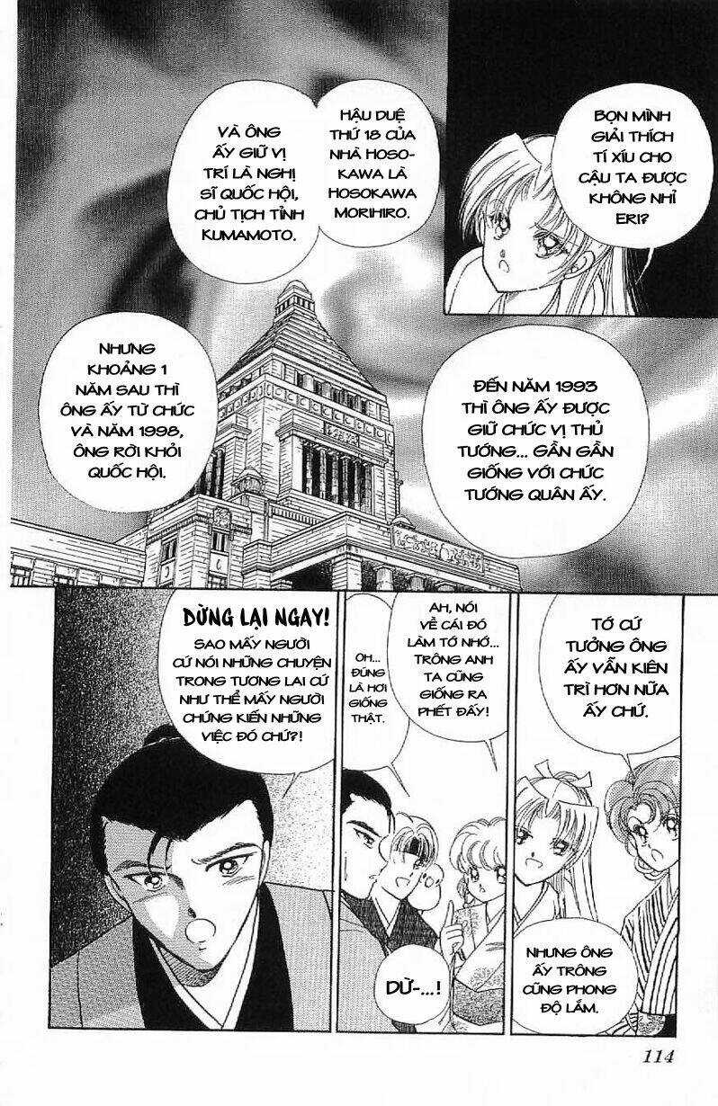 Amakusa 1637 Chapter 15 trang 37