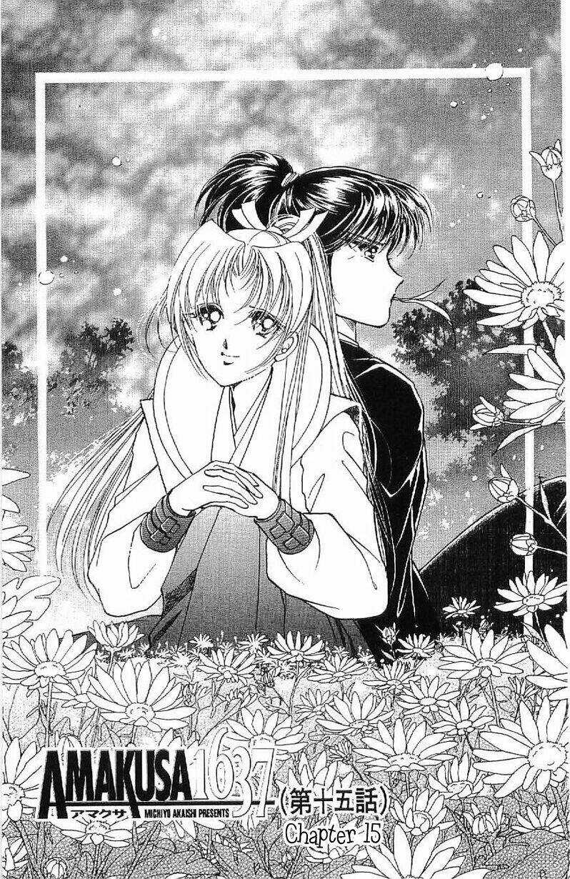Amakusa 1637 Chapter 15 trang 4