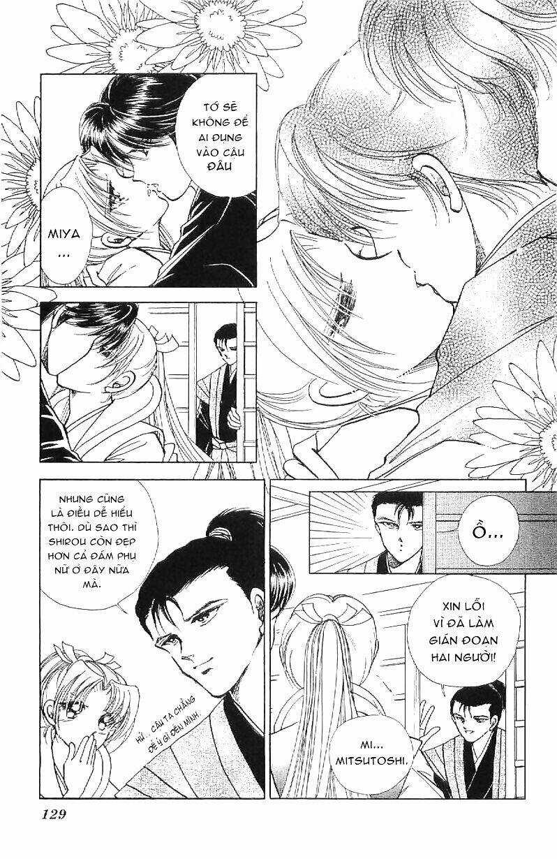 Amakusa 1637 Chapter 16 trang 15