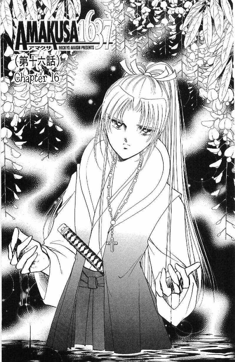 Amakusa 1637 Chapter 16 trang 3