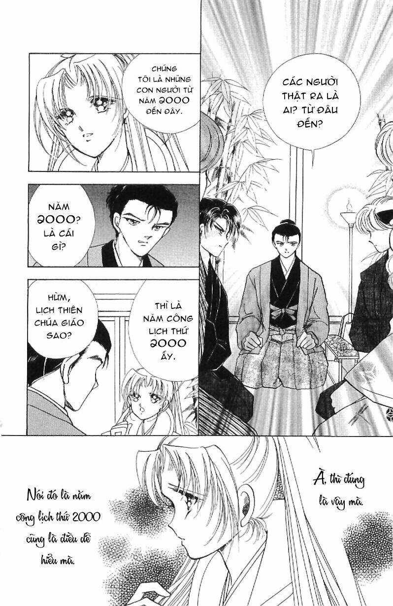 Amakusa 1637 Chapter 16 trang 4