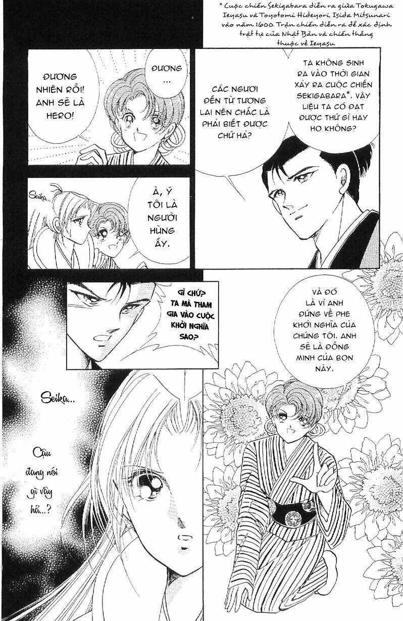 Amakusa 1637 Chapter 16 trang 8