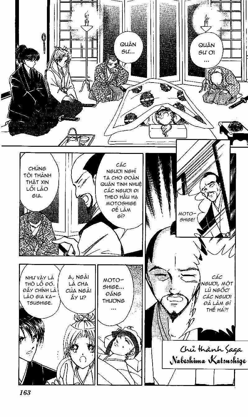 Amakusa 1637 Chapter 17 trang 14