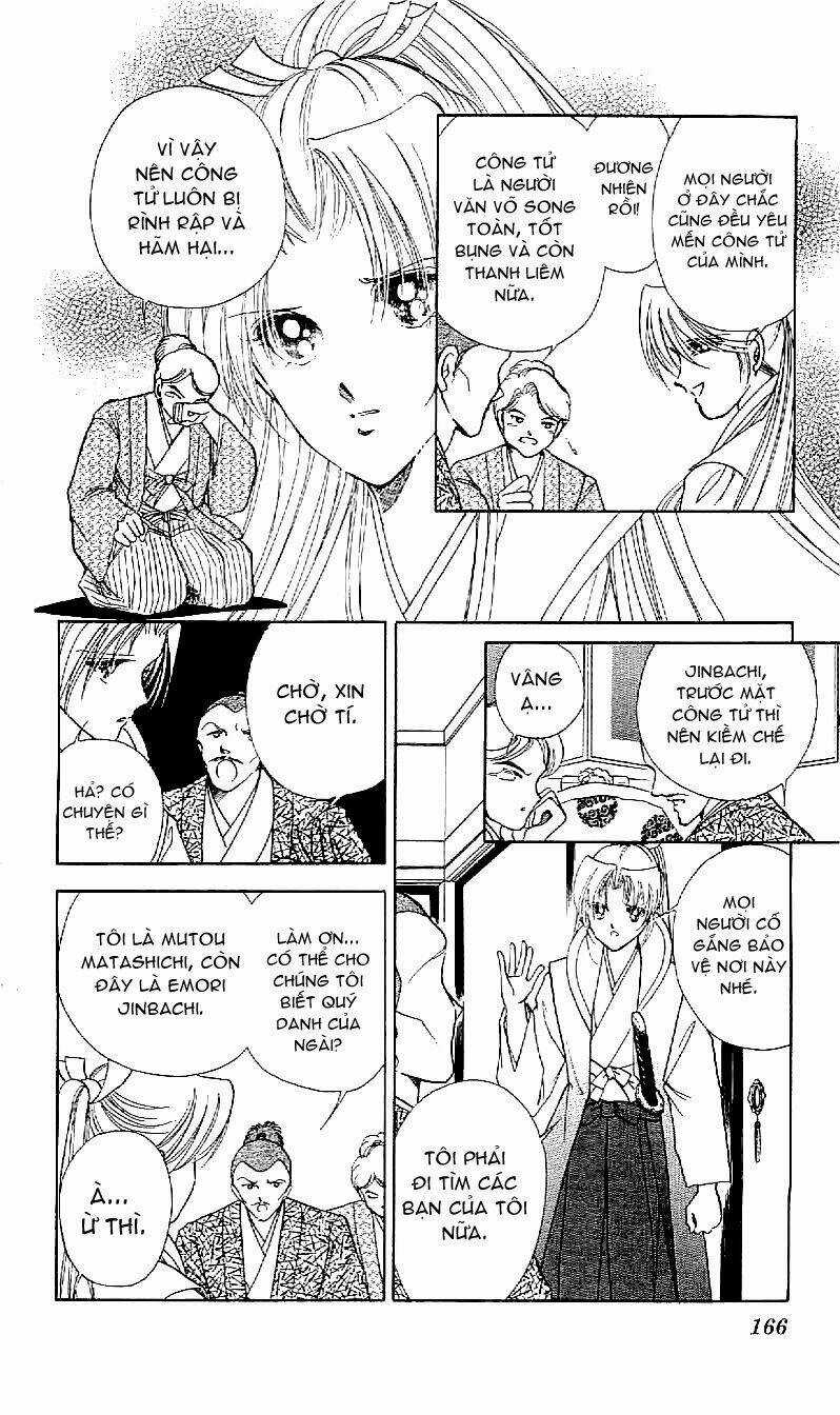 Amakusa 1637 Chapter 17 trang 17