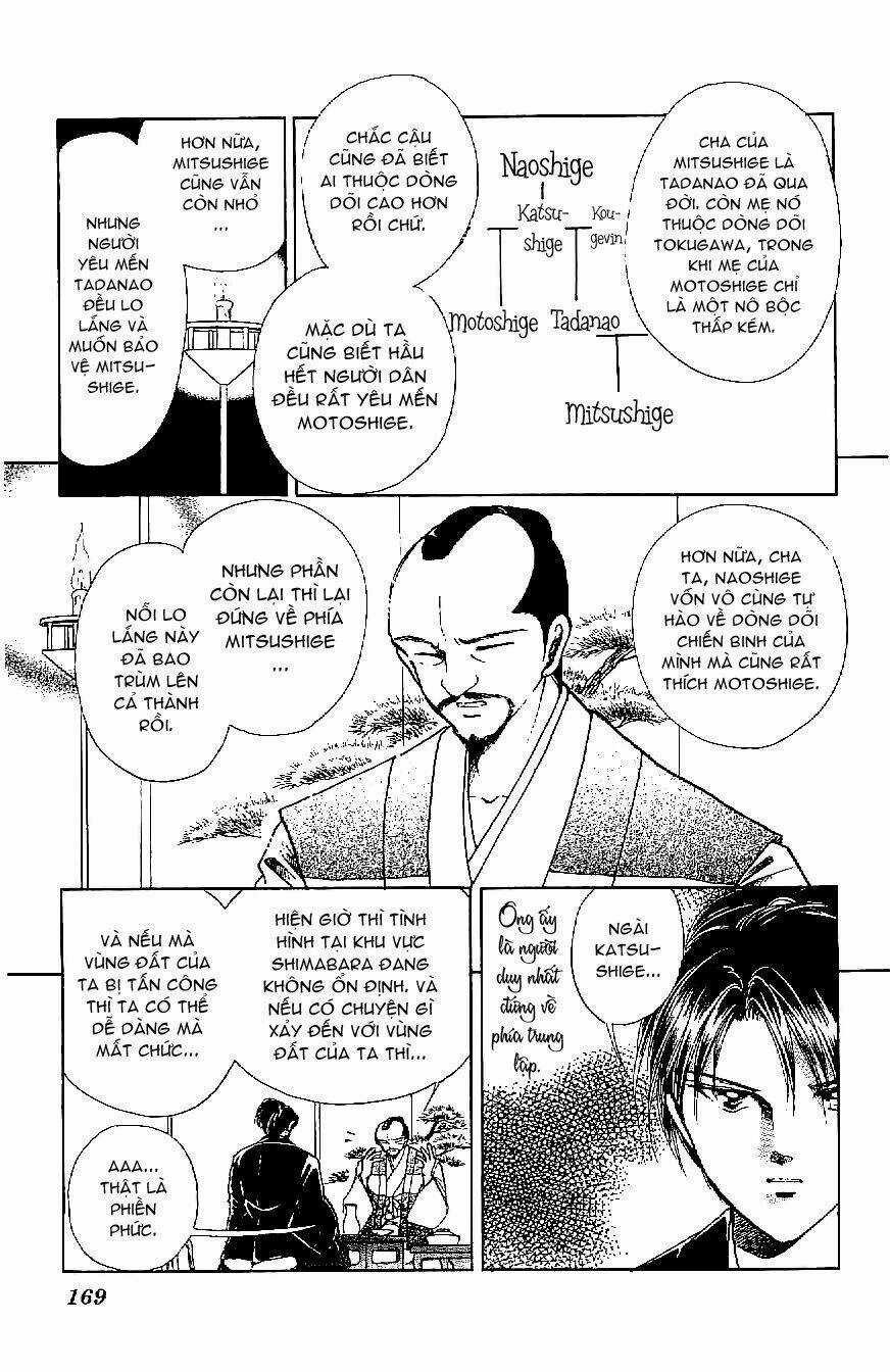 Amakusa 1637 Chapter 17 trang 20