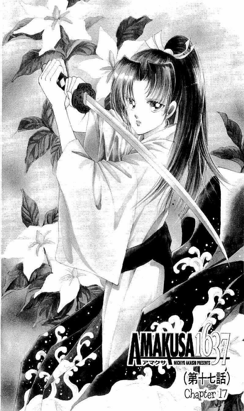 Amakusa 1637 Chapter 17 trang 3