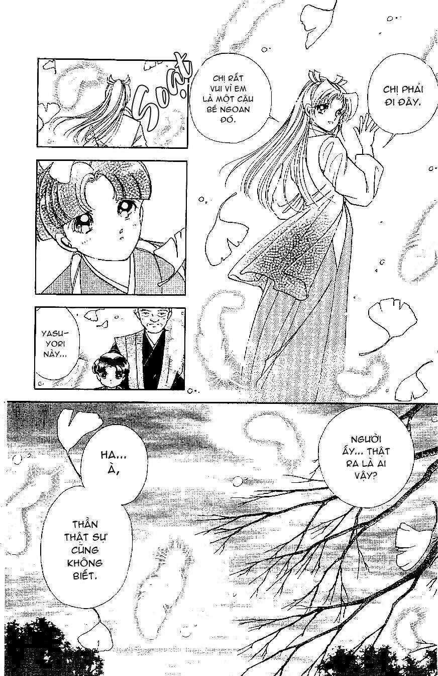 Amakusa 1637 Chapter 17 trang 31