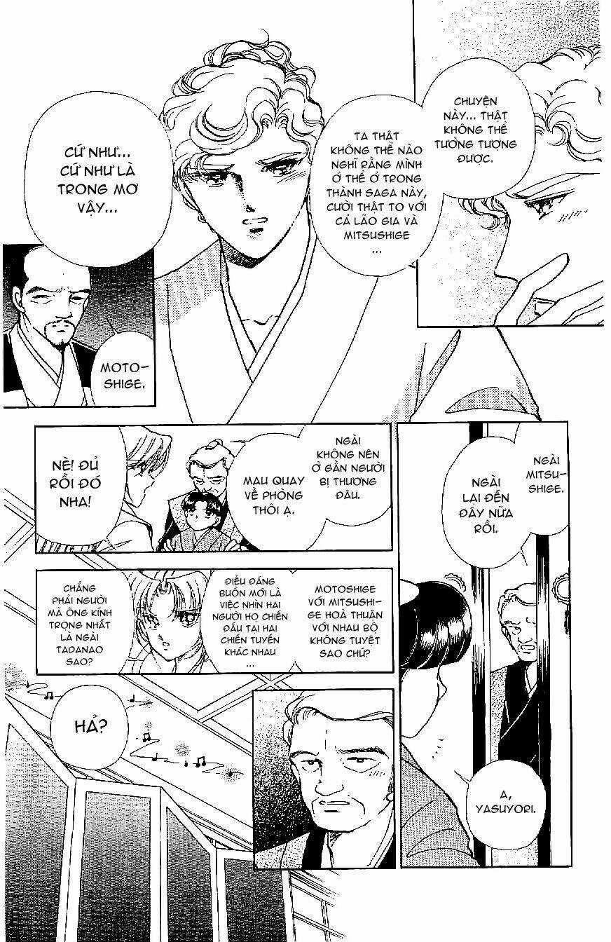 Amakusa 1637 Chapter 17 trang 36