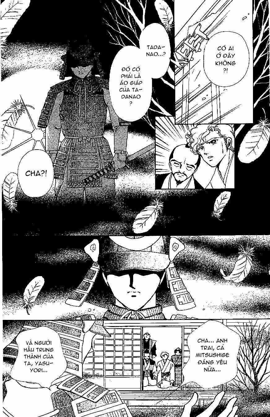 Amakusa 1637 Chapter 17 trang 38