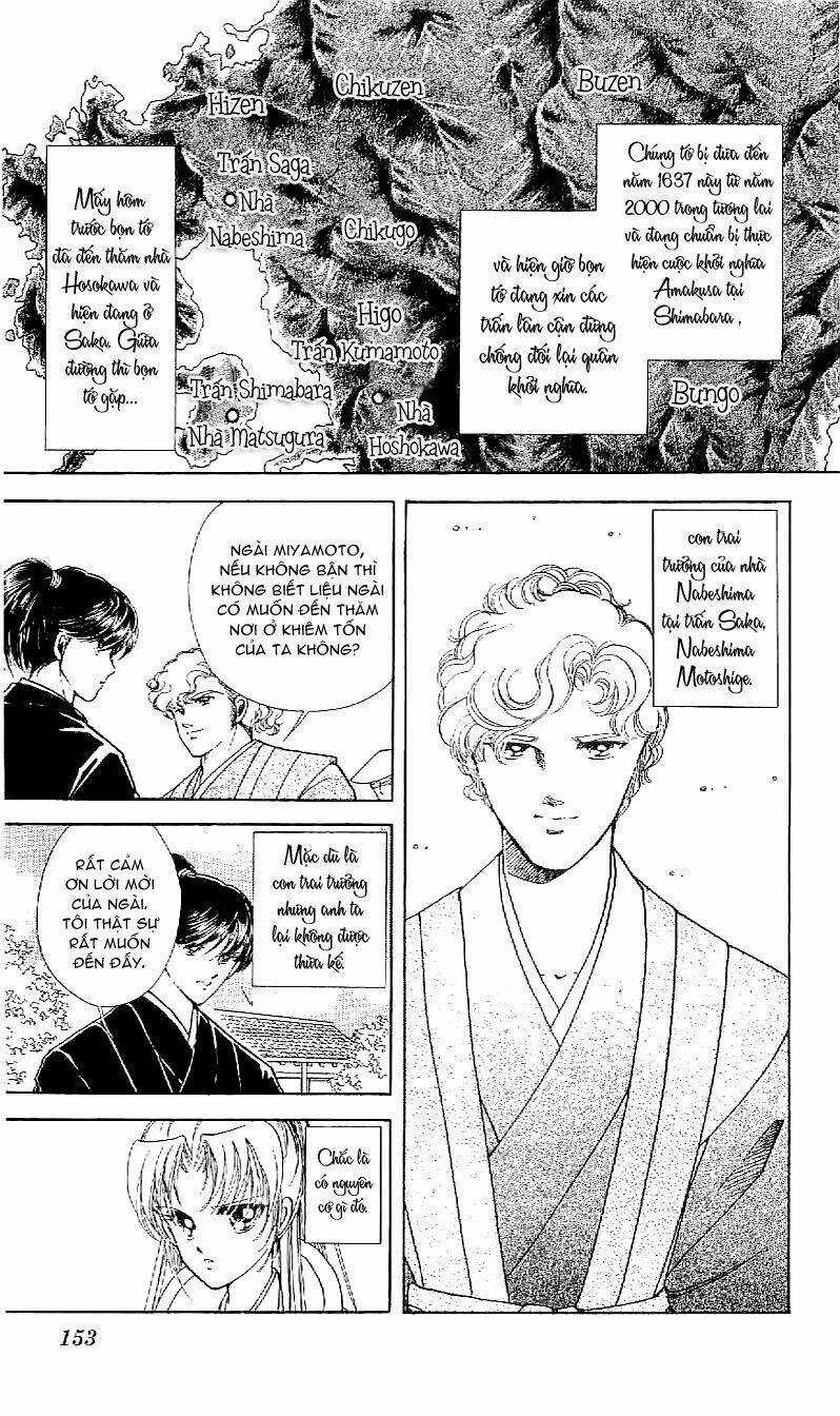 Amakusa 1637 Chapter 17 trang 4