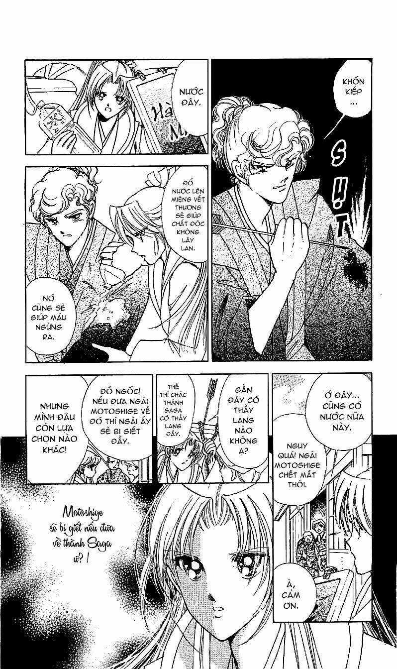 Amakusa 1637 Chapter 17 trang 9