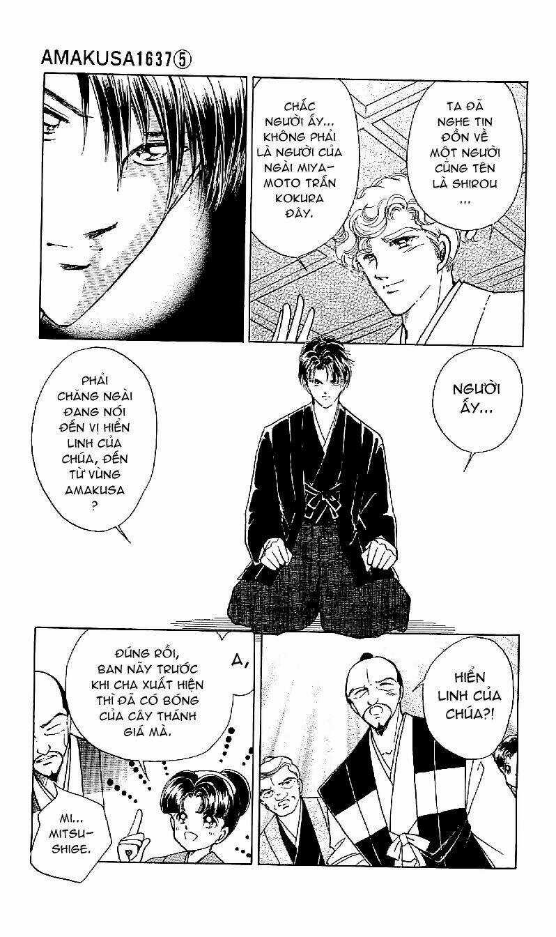 Amakusa 1637 Chapter 18 trang 11