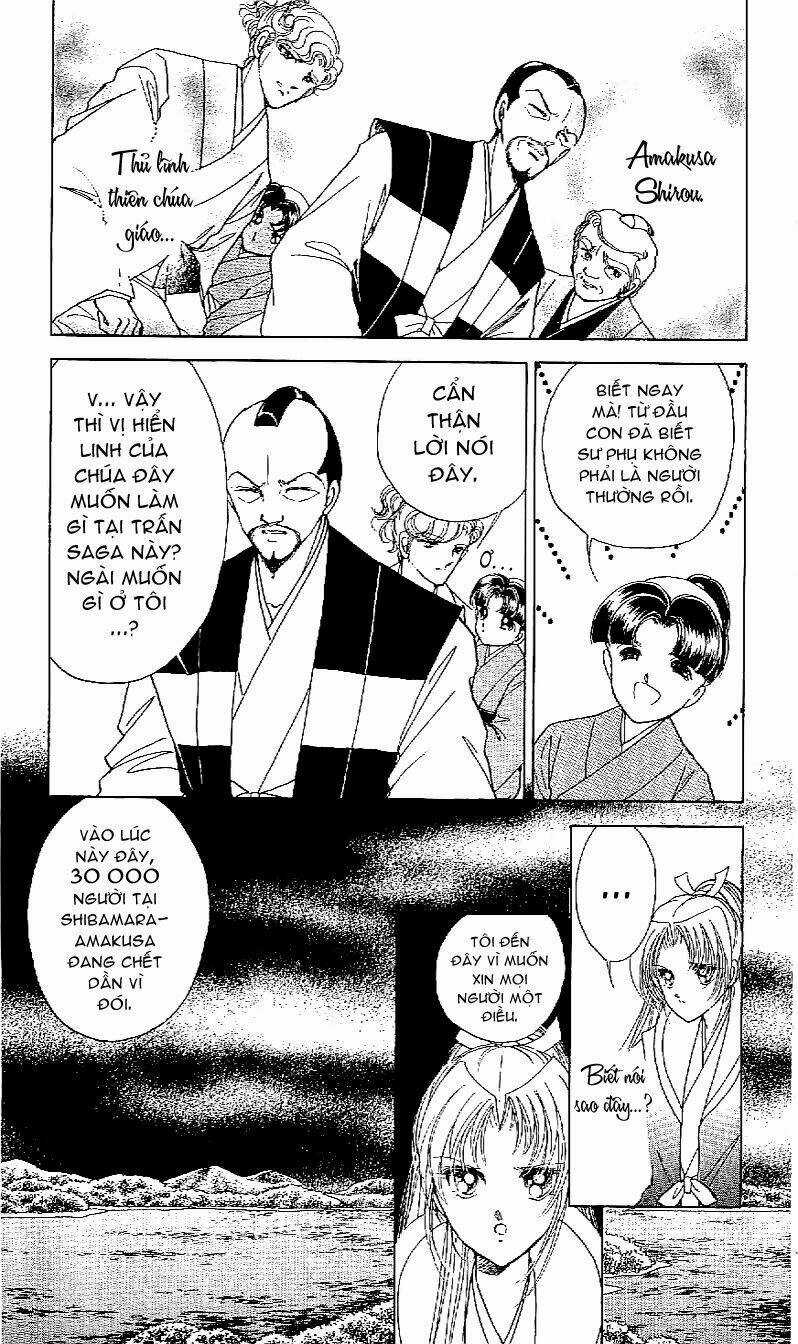 Amakusa 1637 Chapter 18 trang 13