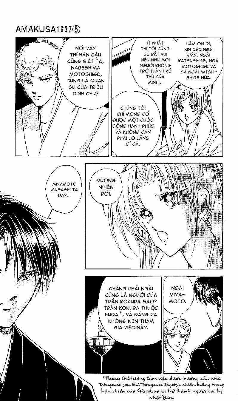 Amakusa 1637 Chapter 18 trang 15