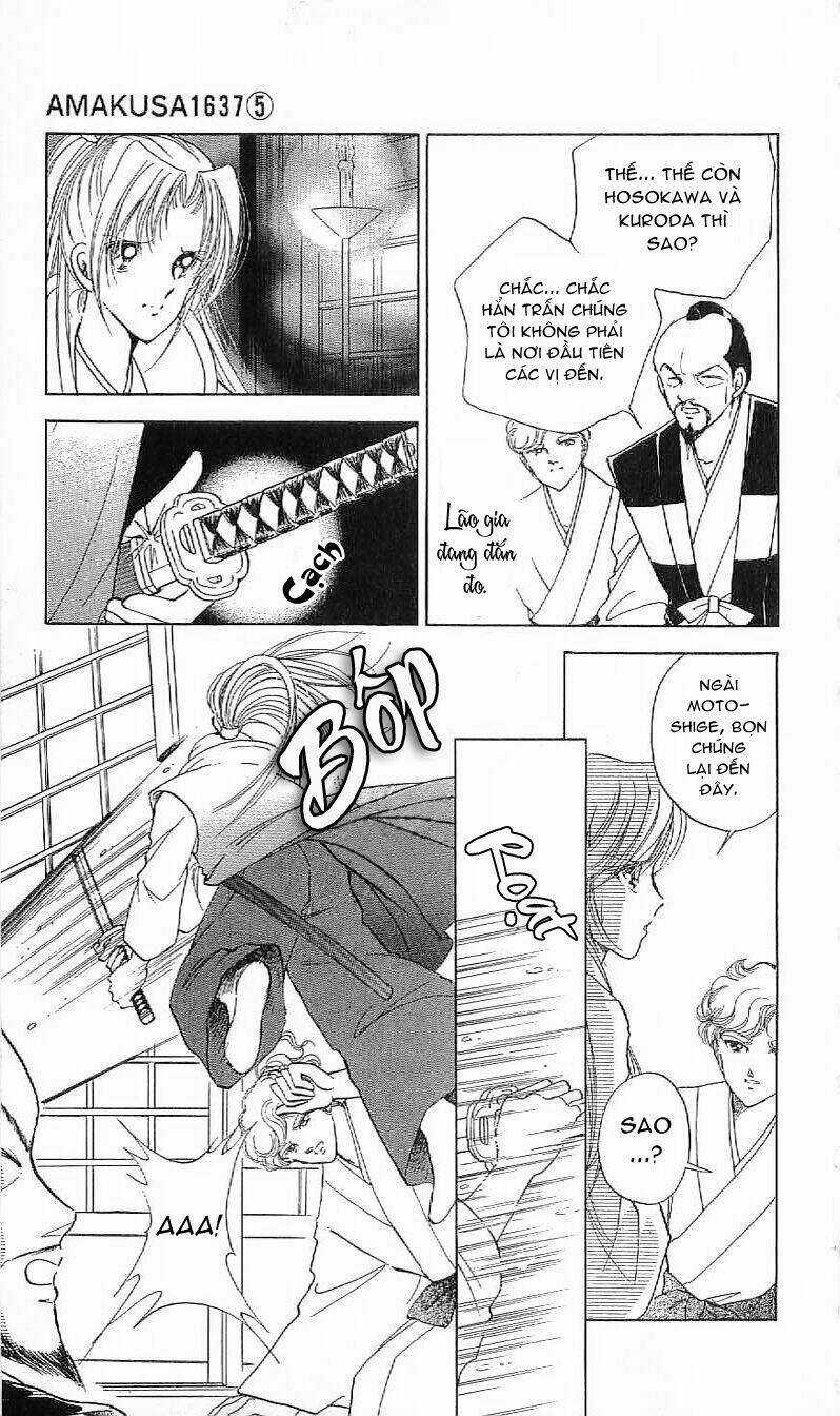 Amakusa 1637 Chapter 18 trang 17