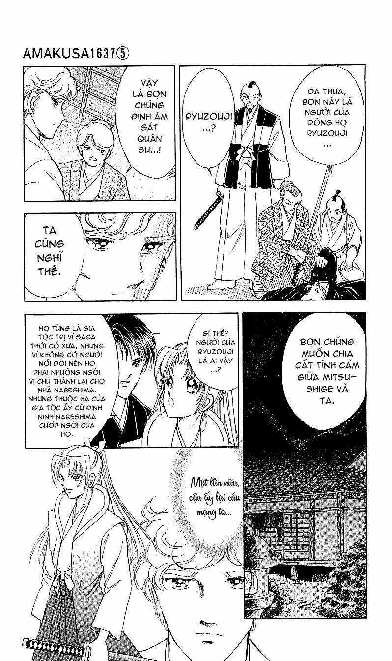 Amakusa 1637 Chapter 18 trang 21