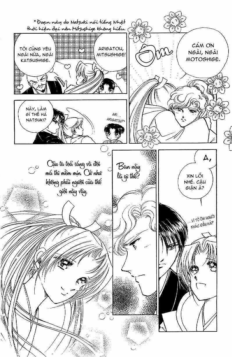 Amakusa 1637 Chapter 18 trang 26