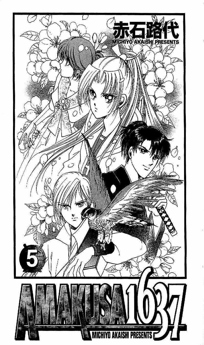 Amakusa 1637 Chapter 18 trang 5