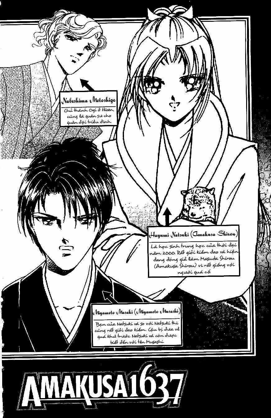 Amakusa 1637 Chapter 18 trang 6