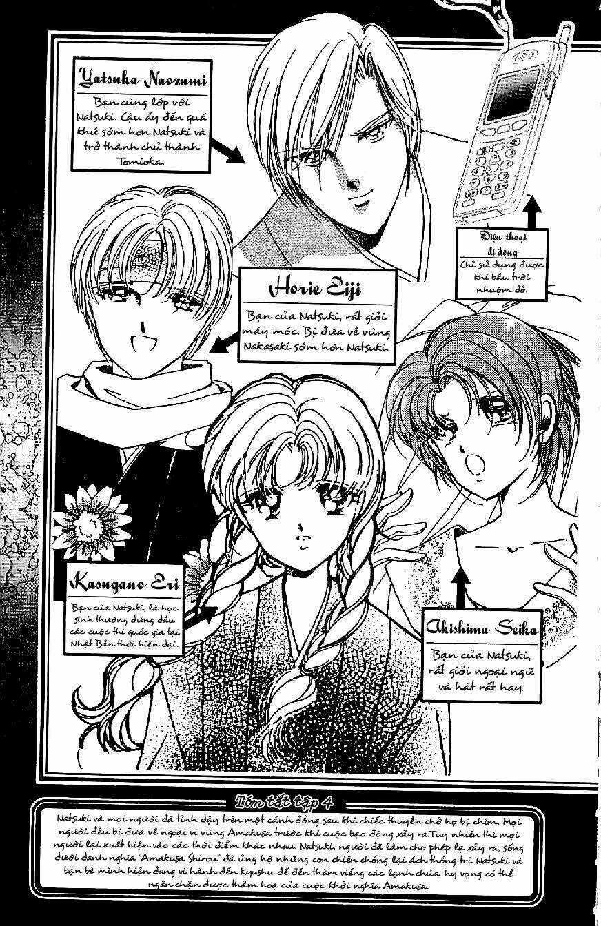 Amakusa 1637 Chapter 18 trang 7