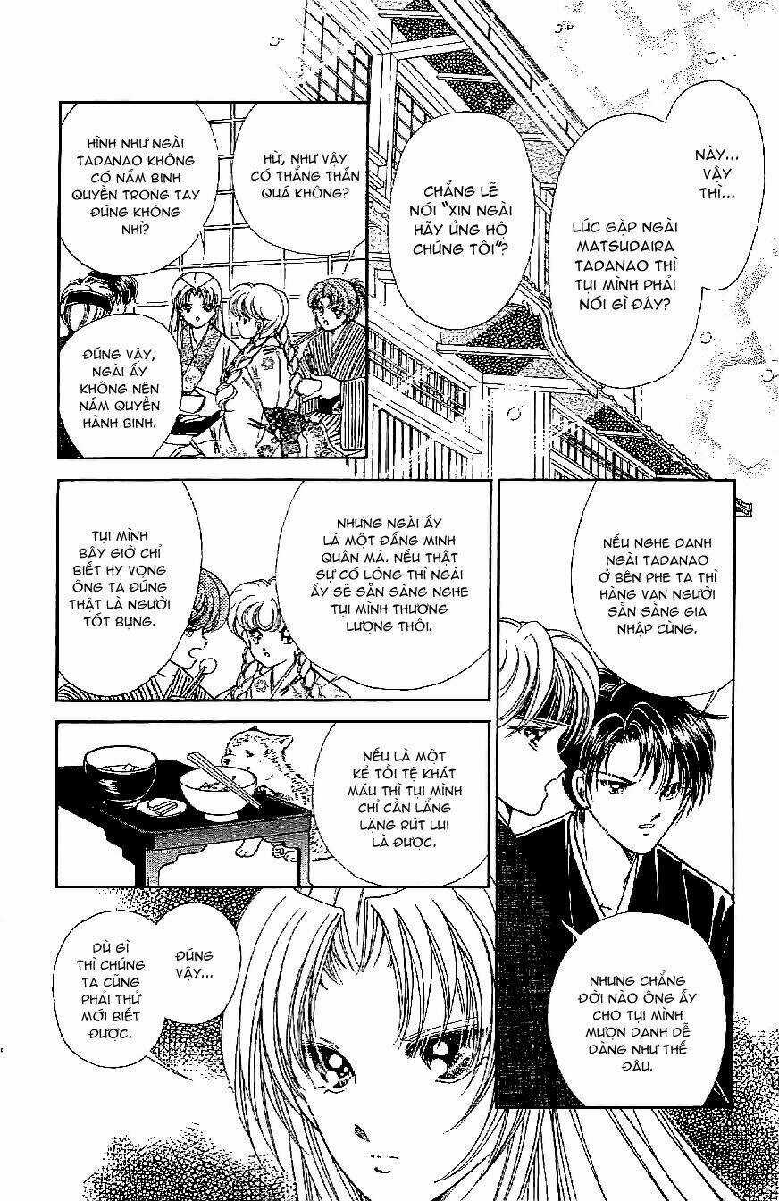 Amakusa 1637 Chapter 19 trang 19