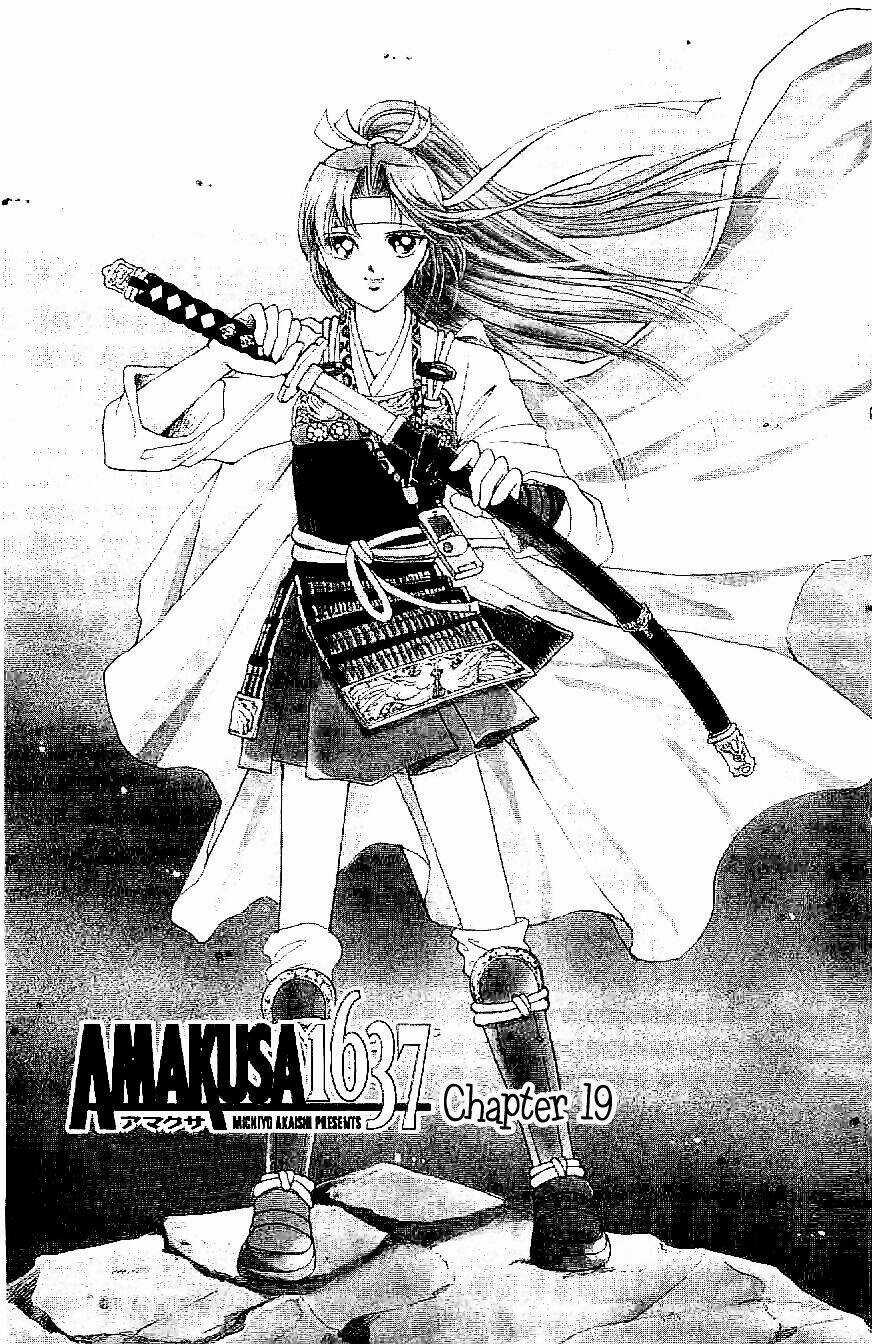 Amakusa 1637 Chapter 19 trang 2