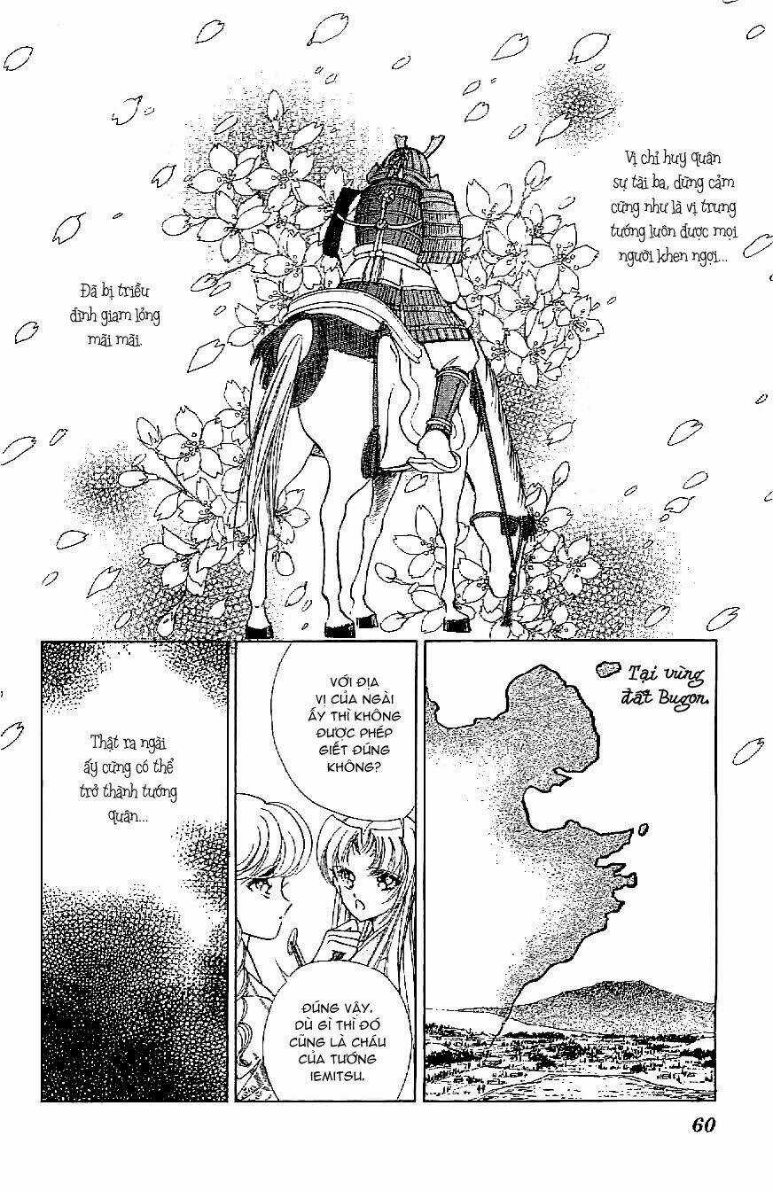 Amakusa 1637 Chapter 19 trang 21