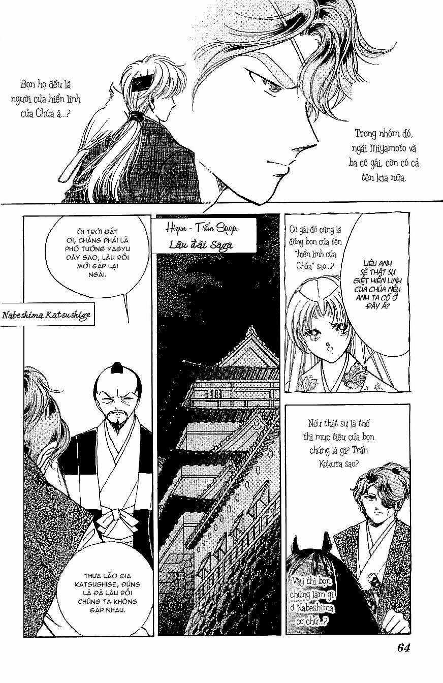 Amakusa 1637 Chapter 19 trang 25